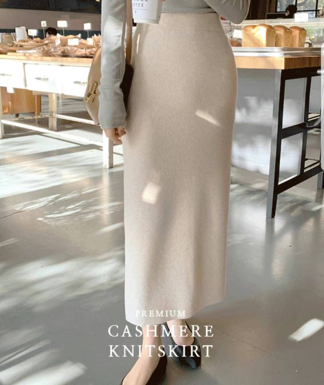 Cashmere Blend Pencil Skirt