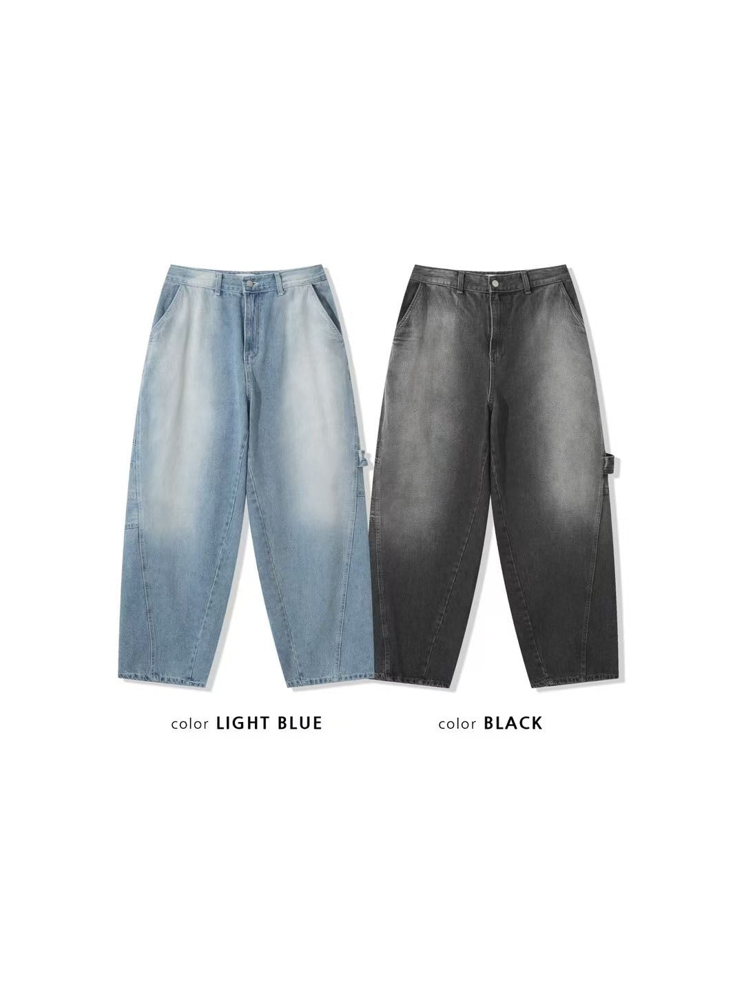 Men's Straight Cut Jeans