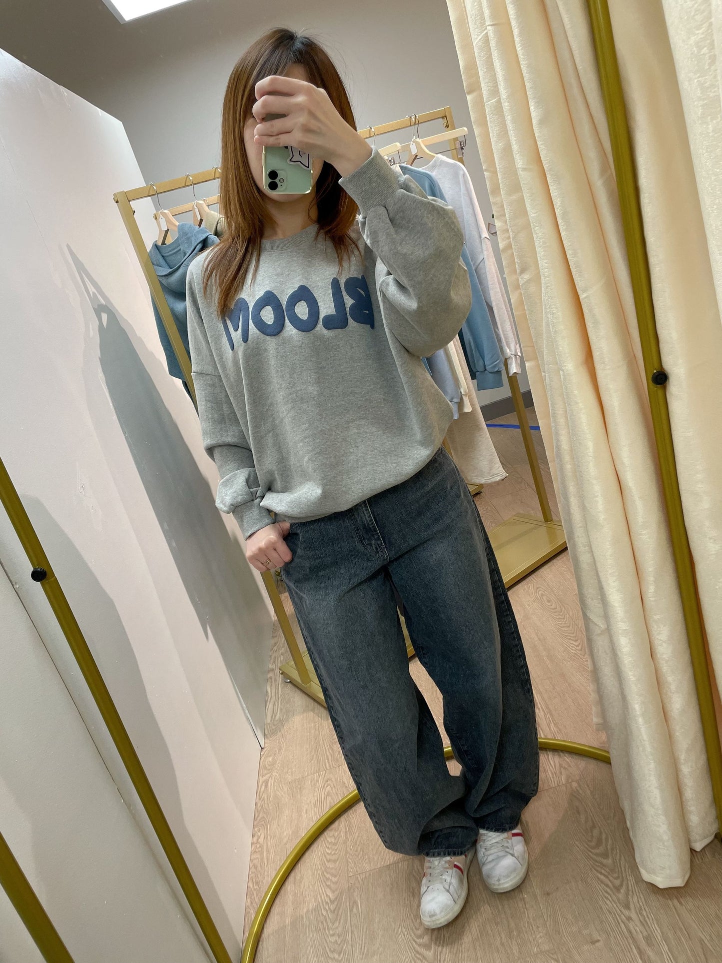 Relaxed Fit Sweatshirt