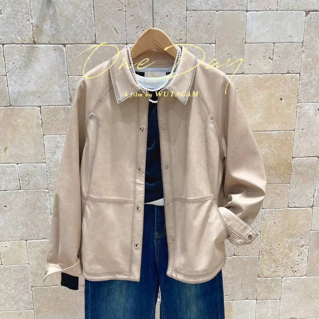 Small Collar Hand Dye Leather Coat