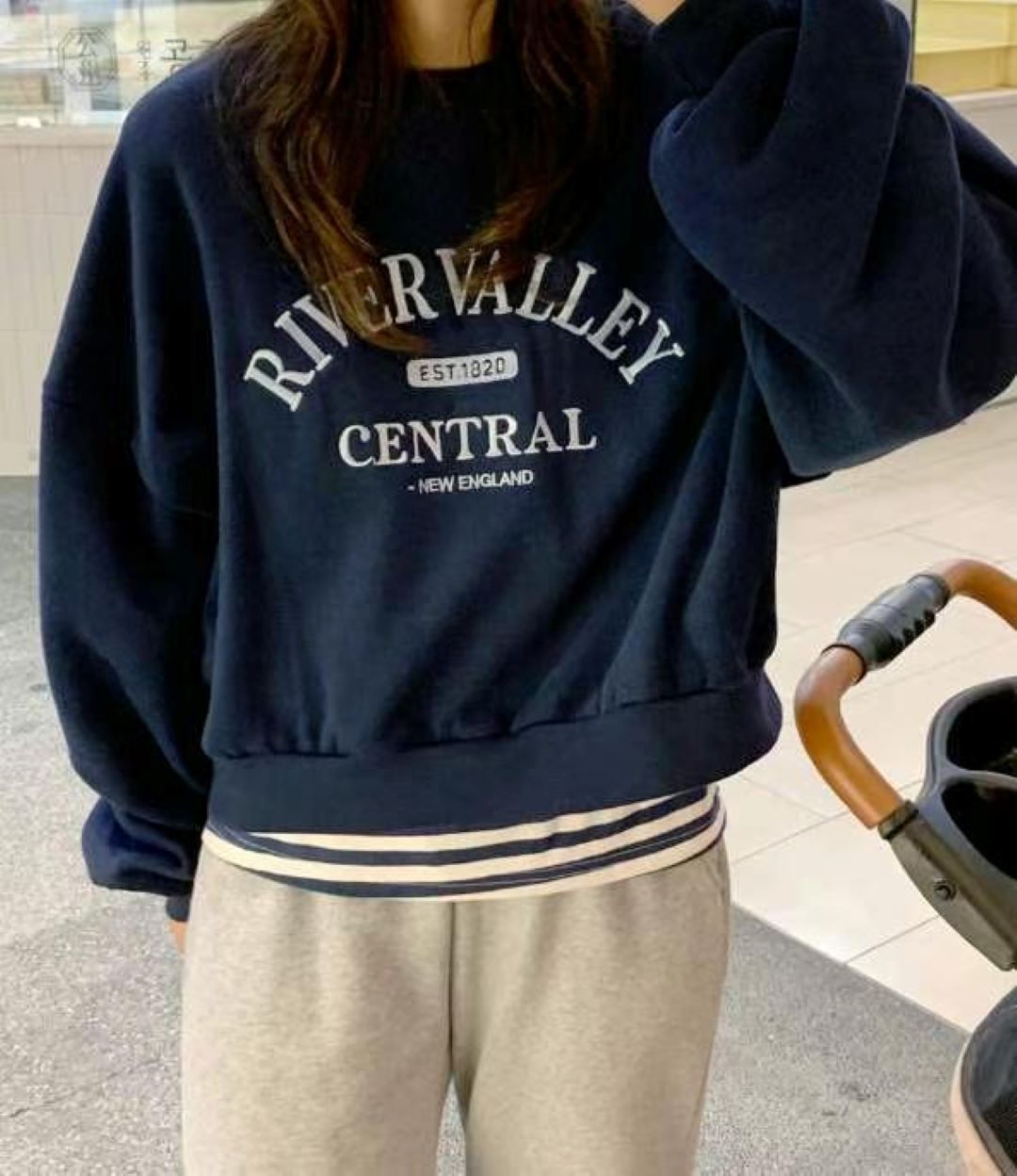 Logo Sweatshirt - River Valley