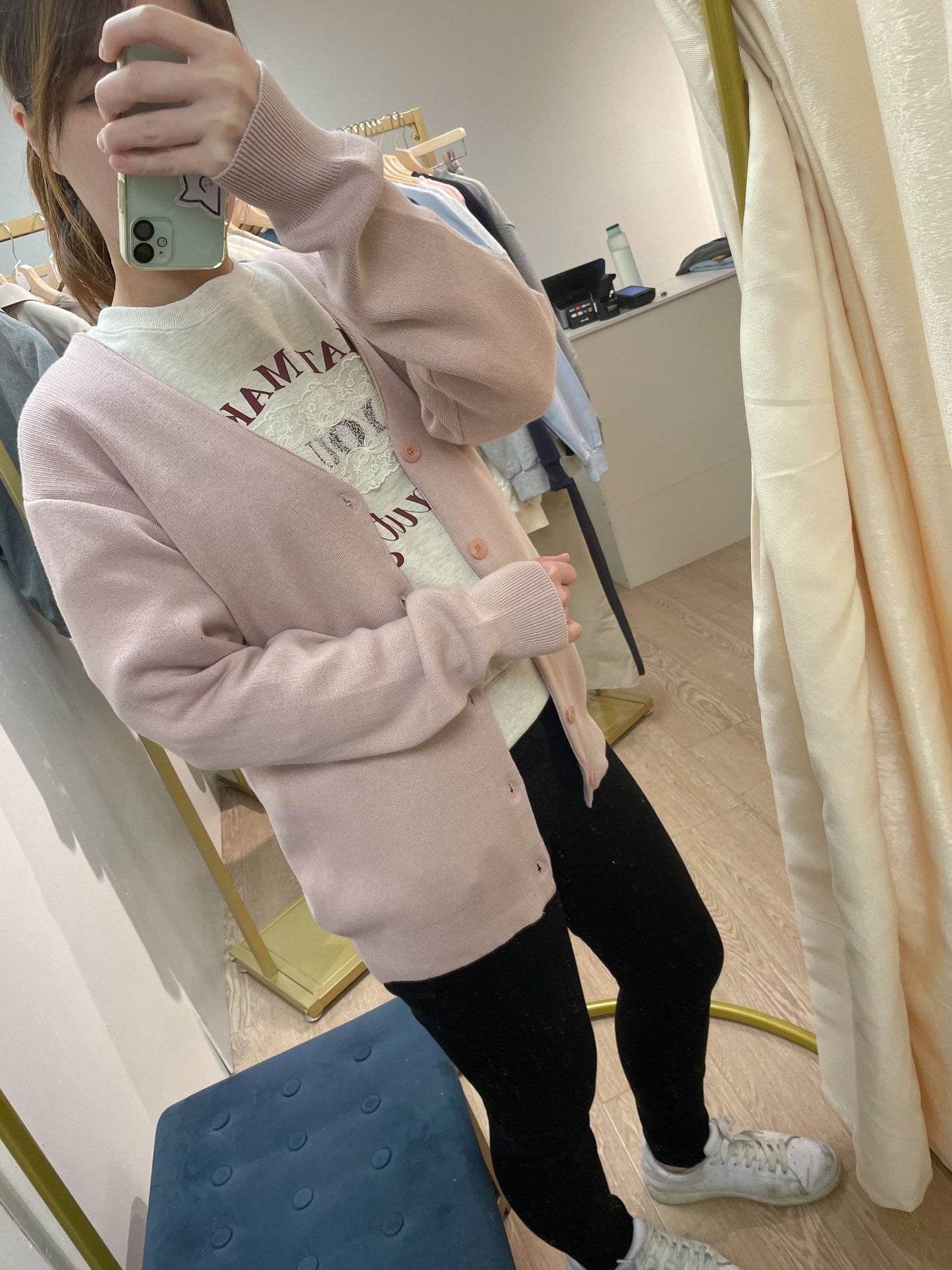 V Basic Buttoned Cardigan