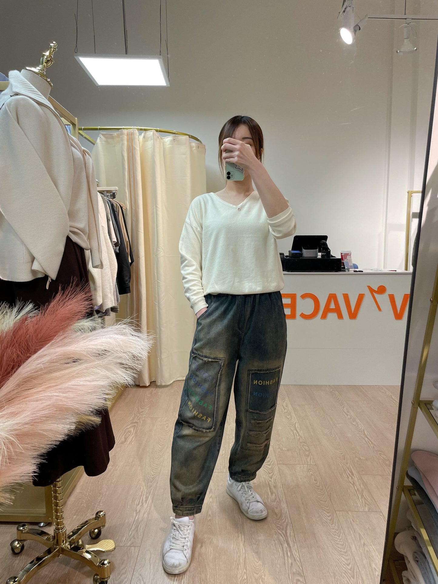 Elastic Waisteband Art Studio Jeans