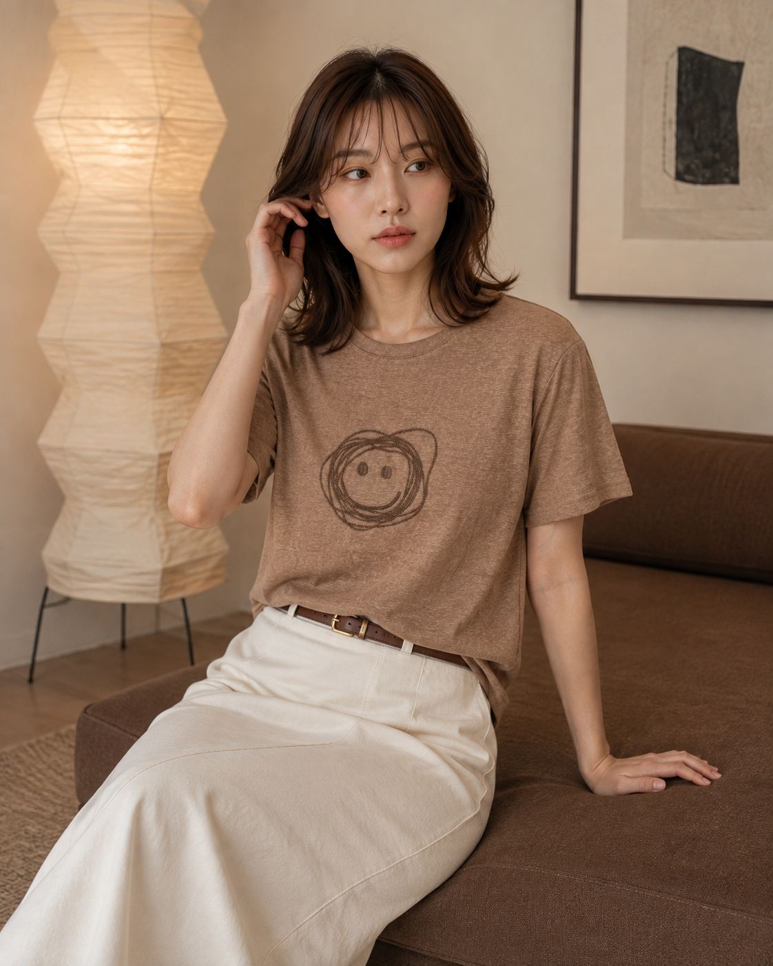 Smiley T-Shirt