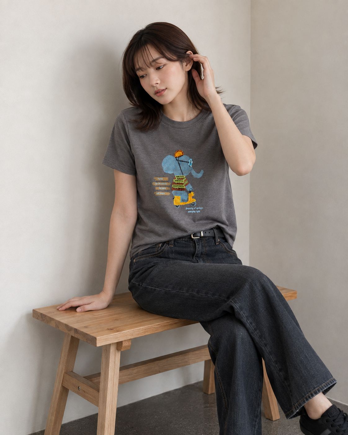 T-Shirt (Elephant)