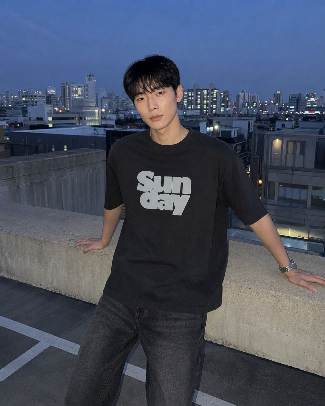 S Sunday T Shirt